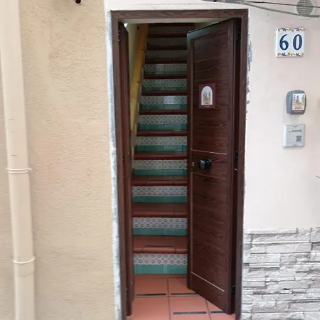 Casa vacanze Rocca&torre *